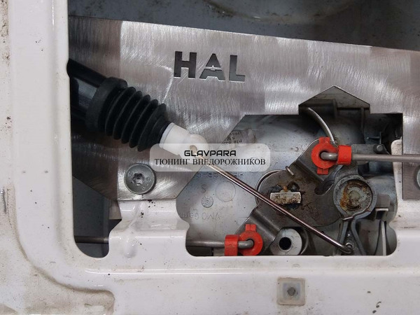 Комплект для подключения заднего борта к центральному замку HAL для Volkswagen Amarok