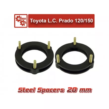 Проставки Tuning4WD передних стоек Toyota Land Cruiser Prado, 4Runner, FJ Cruiser, Fortuner, Hilux, Hilux Surf, Tacoma, Sollers ST6, JAC T6 лифт 30 мм