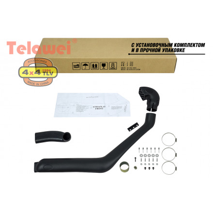 Шноркель Telawei для Toyota Hilux 1997-2005 3.0 Шноркель Telawei для Toyota Hilux 1997-2005 3.0