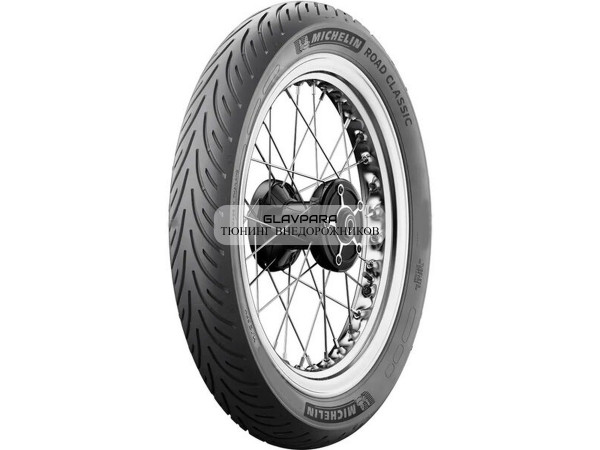 Мотошина Michelin ROAD CLASSIC 110/90 B18 61V TL