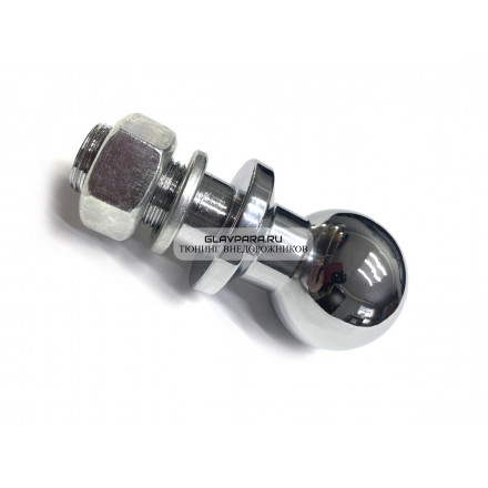 Шар для фаркопа 50 мм 5000 LBS ножка 25 мм