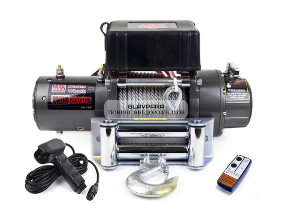 Лебедка электрическая автомобильная Master Winch MW 6000A 12V 2720 кгсо стальным тросом