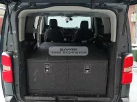 Органайзер Автополки для Peugeot Traveller
