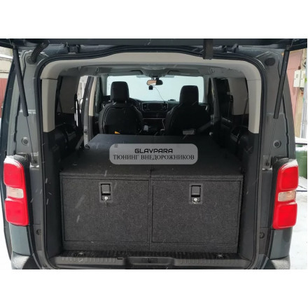 Органайзер Автополки для Peugeot Traveller