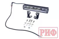 Светодиодная фара дальнего света РИФ 306 мм 72W LED с ДХО Светодиодная фара дальнего света РИФ 306 мм 72W LED с ДХО