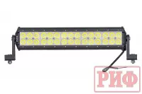 Светодиодная фара дальнего света РИФ 370 мм 90W LED Светодиодная фара дальнего света РИФ 370 мм 90W LED