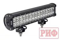 Светодиодная фара дальнего света РИФ 370 мм 90W LED Светодиодная фара дальнего света РИФ 370 мм 90W LED