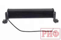 Светодиодная фара дальнего света РИФ 370 мм 90W LED Светодиодная фара дальнего света РИФ 370 мм 90W LED