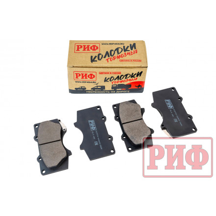 Колодки тормозные РИФ Toyota LC120, Hilux 2005+ OEM 04465-35250, 04465-35290