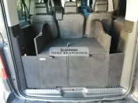 Органайзер Лесник Макс для Toyota Proace 2G, Citroen Space Tourer, Opel Zafira, Peugeot Traveller Органайзер Лесник Макс для Toyota Proace 2G, Citroen Space Tourer, Opel Zafira, Peugeot Traveller