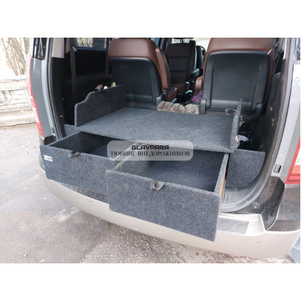 Органайзер Лесник для Hyundai Grand Starex / H1 (два ящика)