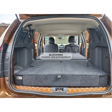 Спальник в багажник для Renault Duster и Nissan Terrano III