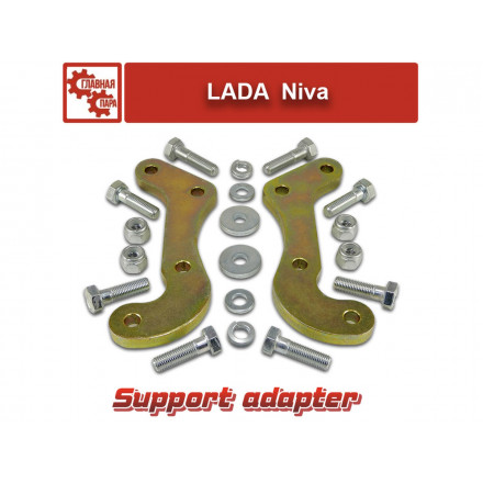 Пластины переходные для суппорта ВАЗ-2108 на LADA 4x4 / Chevrolet Niva / LADA Urban