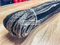 Трос для лебедки синтетический Dyneema 8 мм*18 метров