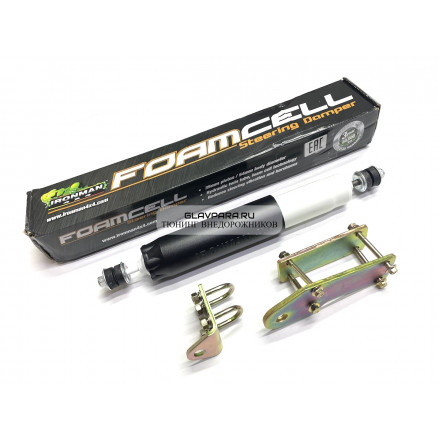 Демпфер рулевой усиленный Ironman 3521S для Suzuki Jimny 1998+