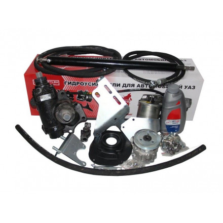 Гидроусилитель руля ГУР 452 Буханка (г. Борисов) дв. ЗМЗ 402, 410 с насосом ZF
