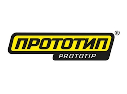 Товары группы подвески для авто производителя Prototip